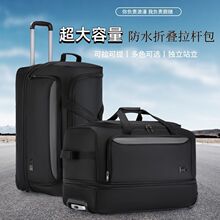 打工双肩背包旅行商务出差拉杆包多功能轮式行李包防水大容量拉包