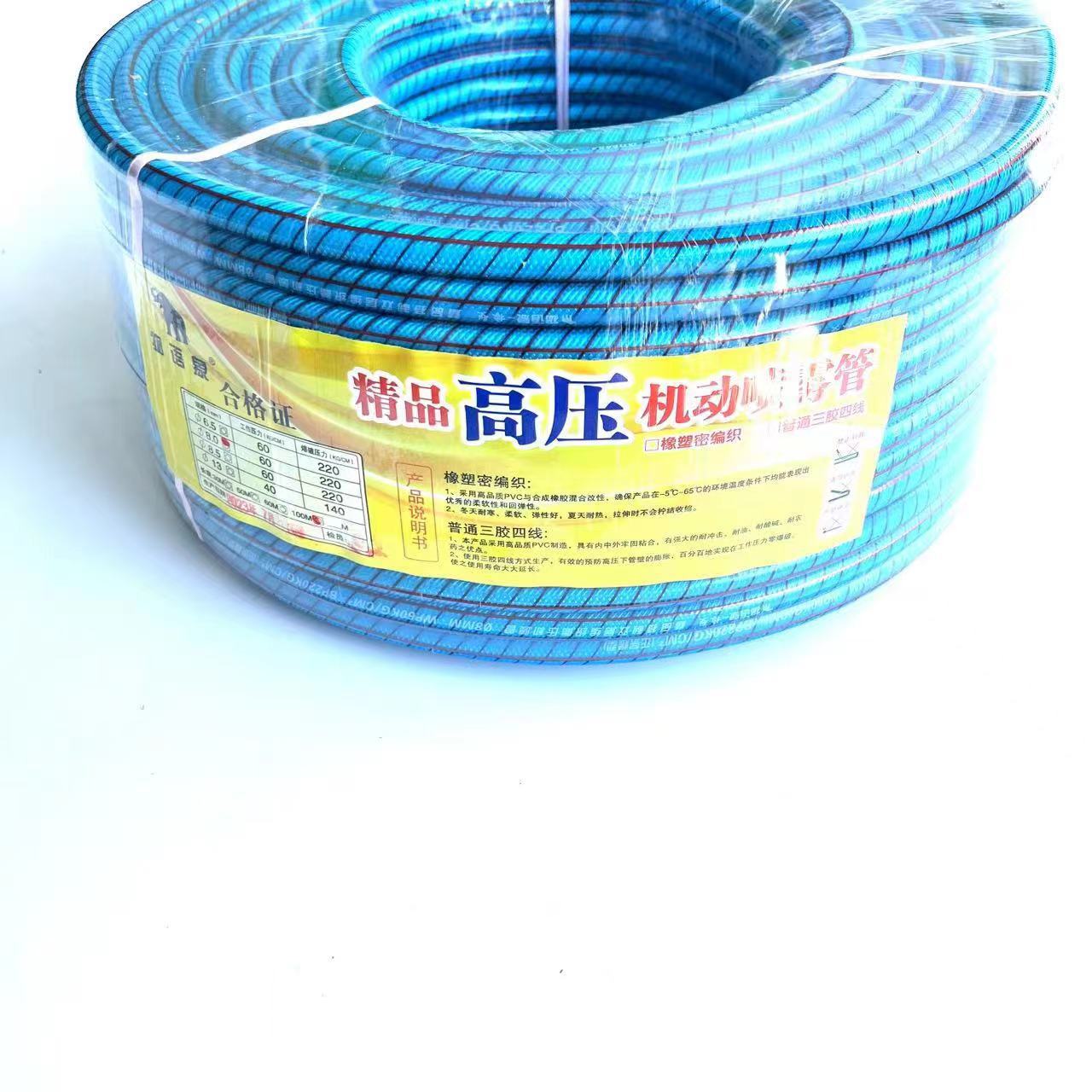 4a1348abcc4d97d4ef67349d441343