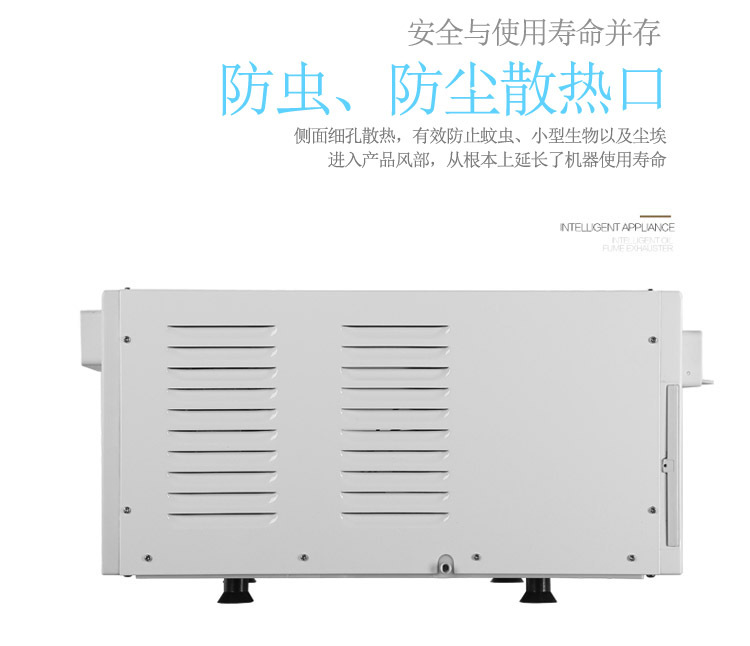 Installation-free Mobile Small Air Conditioner Energy-saving Bed Mosquito Net Air Conditioner Portable Mini Compressor Refrigerator Can Be Ordered In One Piece.