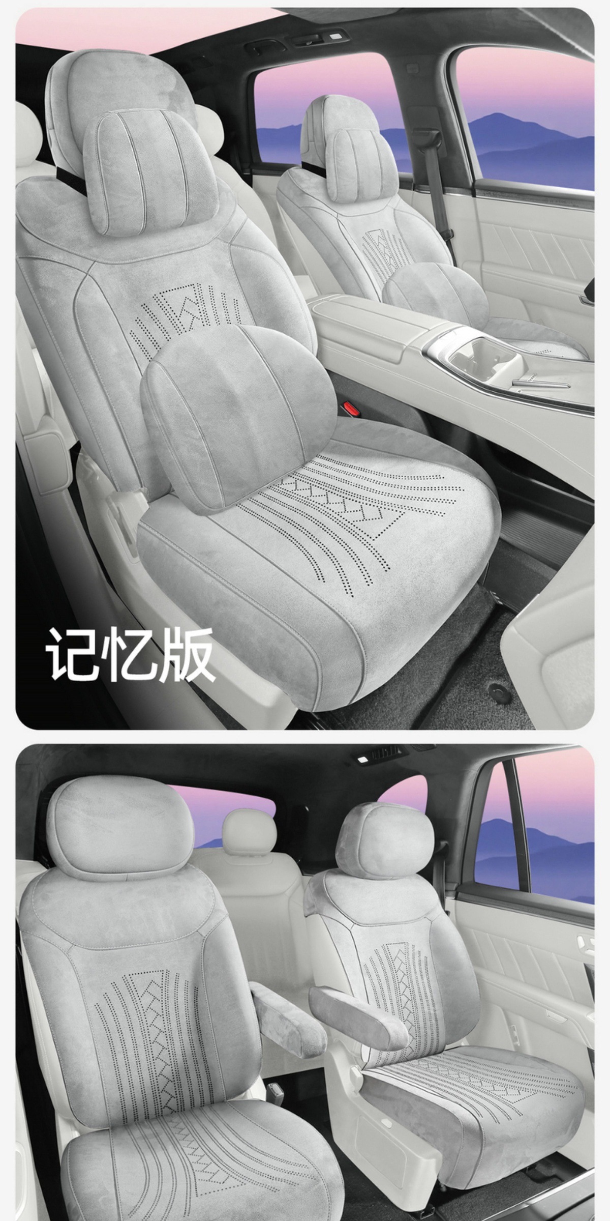 Ledo L90 Special Car Seat Cushion Rams Half-Pack Breathable Seat Cover Ventilated Saddle Pad Four-Season Universal Seat Cover