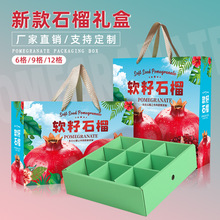 ܛʯYаbЕͻ˹YƷʯպмˮ