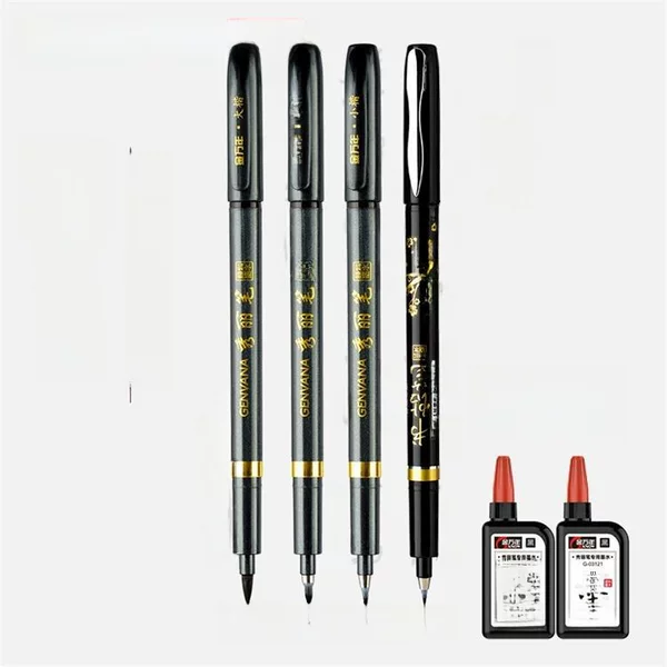 [Incan Be Refilled] Copying Scriptures, Beautiful Pen, Golden Calligraphy Practice, Ultra-Fine Large Regular Script, Medium and Small Regular Script, Soft-Head Calligraphy Pen Invitation