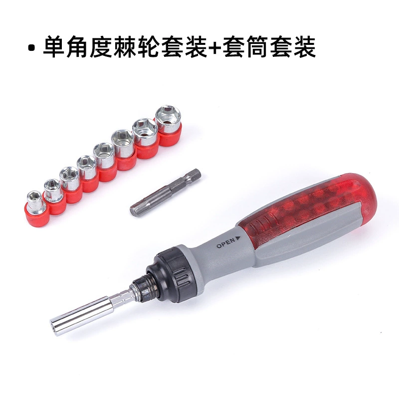 Screwdriver, set