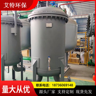 LTGF-360/1.6-200A2����ú��ҺҺ�۽Y���m����͎�C���Ȇ�λʹ��