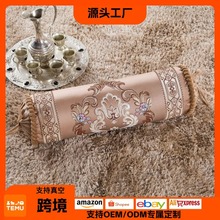 �羳���R�d�߾����Ứ�ǹ�������Ժ�_���i������15*50cm�Ҿӂ�˯