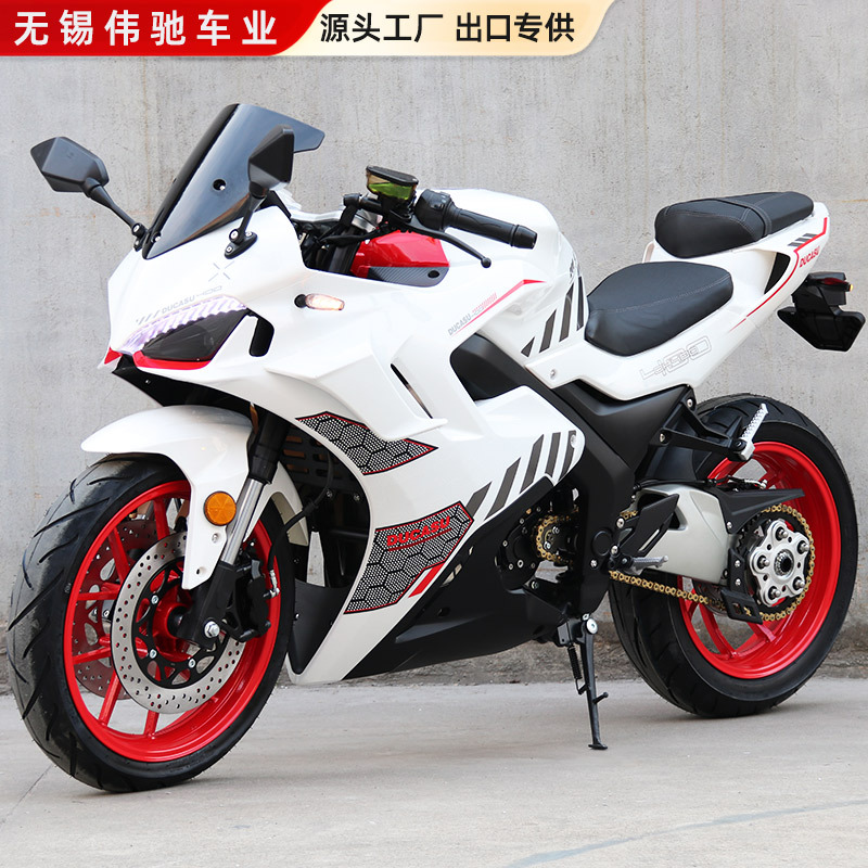 Fabricante transfronterizo de motocicletas eléctricas rusos DK Qiaolong motocicleta eléctrica de dos ruedas de alta potencia con batería de larga duración y fiesta de alta velocidad