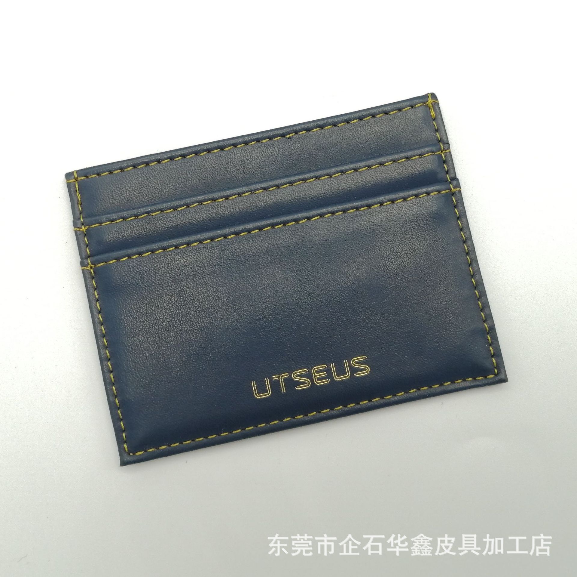 HX-26D005PU小卡套烫金卡夹 防消磁卡包 旅行便携收纳信用卡银行