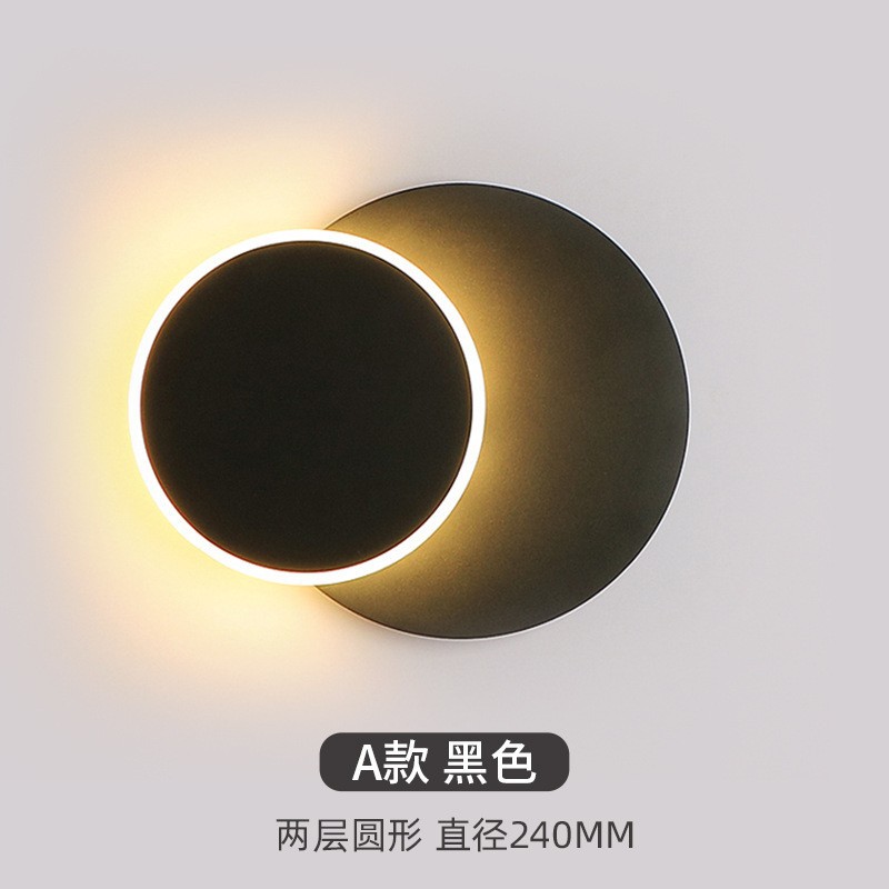 803-two-layer round black
