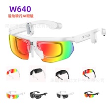 W640�˹��������R HeyCyan���շ��gAI���R�������Lɳ�����T�����R