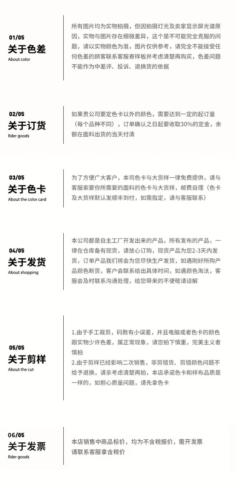 微信图片_20230414121327