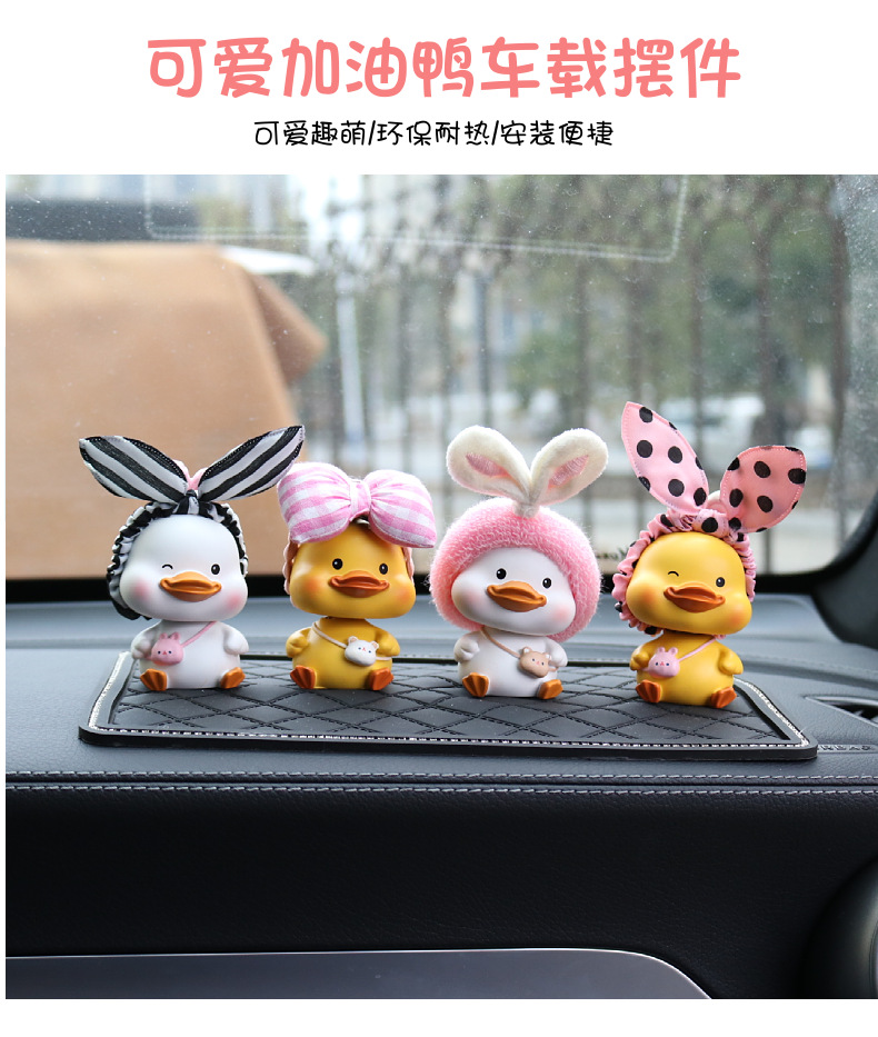 Car Ornaments Creative Cute Cartoon Central Control Swing Platform Car Decoration Car Accessories Internet Celebrity Car Supplies Cute Pet