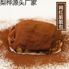 �ɿɷۺ決����_��̲�ꌣ��ʳ�ß�ɿ��ɿ�����Ĩ��ۿ羳���