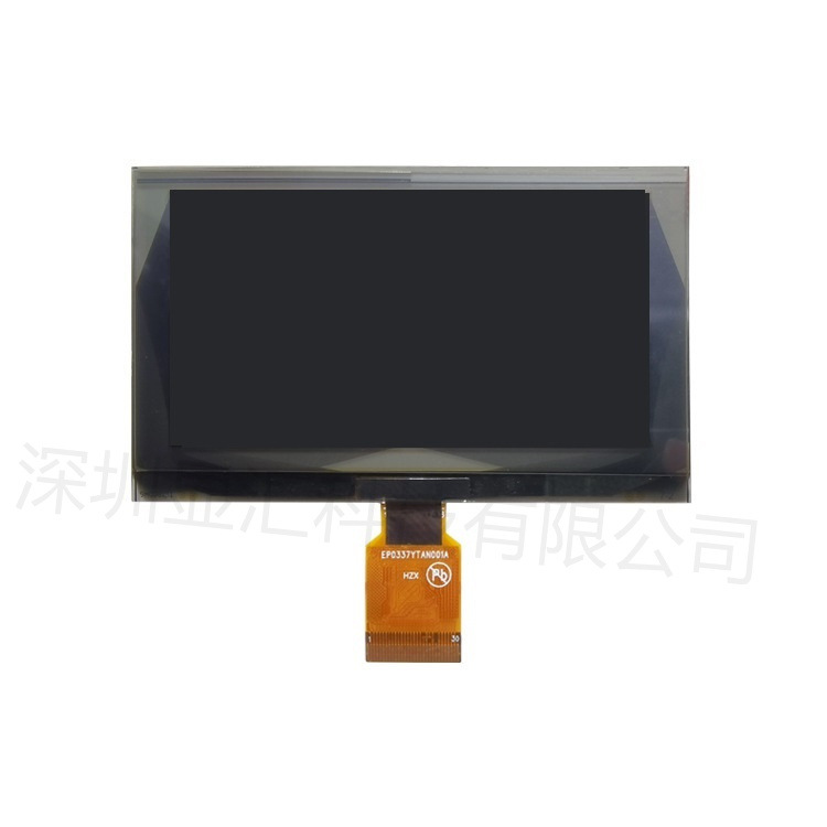 3.37寸OLED 240*128 绿光6800 8080 SPI低功耗低温屏OLED显示屏