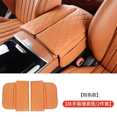 Suitable for Mercedes-Benz S-Class S400Ls450 Maybach S480 Armrest Box Pad, Height-Increasing Protective Pad, Central Control Car Interior Accessories (Armrest box pad) - armrest-box-protective-pad-love-horse-orange-style