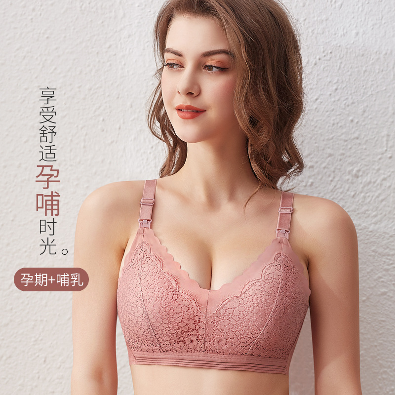 Nursing Bra, Push-Up, Anti-Sagging, Wire-Free, for Pregnancy, Postpartum, Breastfeeding, Front-Opening Bra, Suitable for Pregnant and Postpartum Women