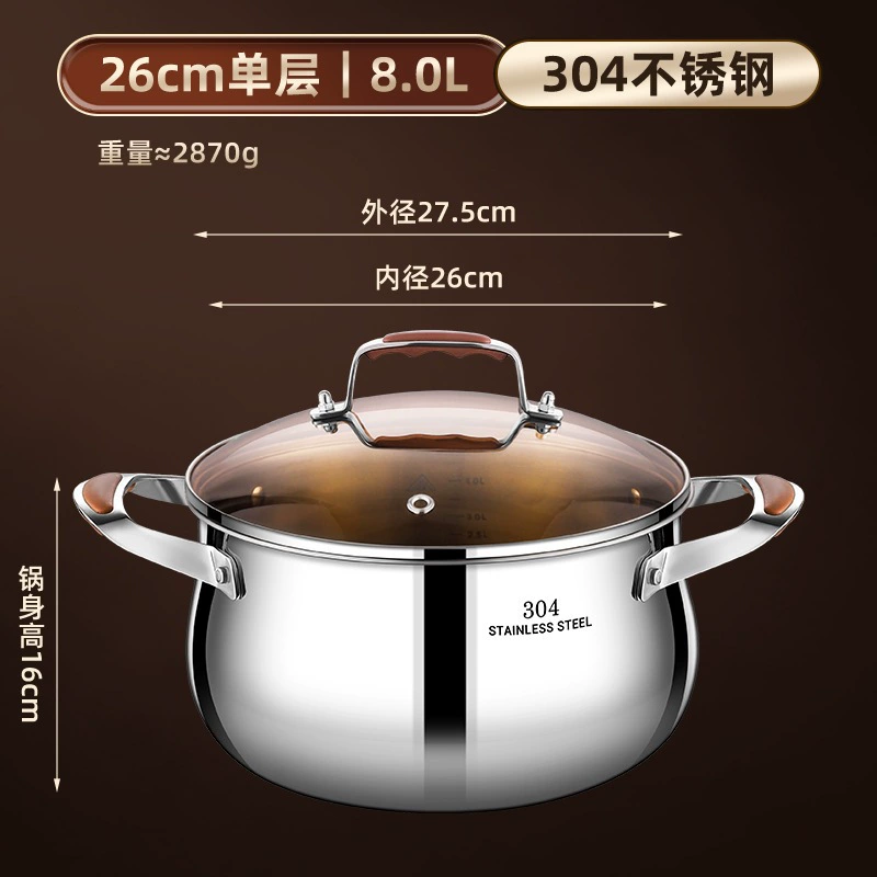 [304不锈钢汤锅无涂层大肚锅双层蒸煮炖汤一体煮锅大容量礼品锅具]