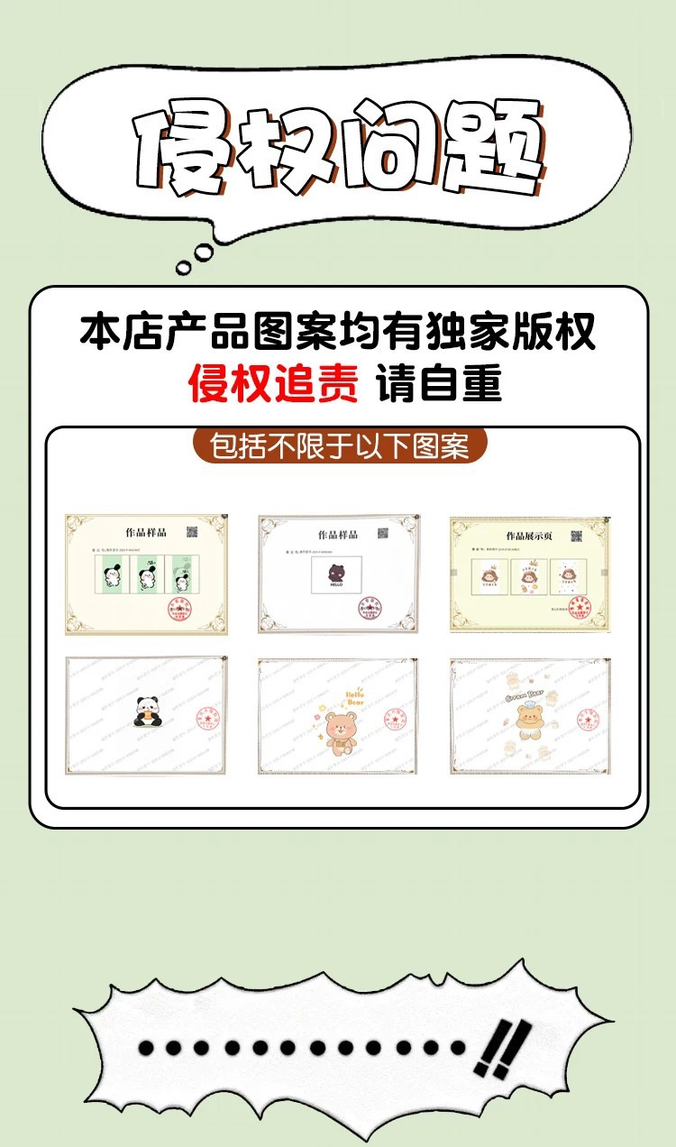 Suitable for Aima Xicha electric vehicle foot mats, electric scooter footboard mats, decorative waterproof and non-slip foot pads
