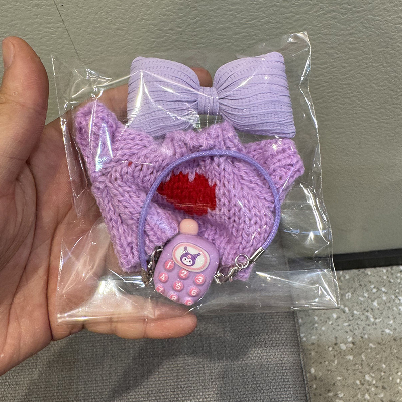 服だけ】二世代ブラインドケースlabubu公仔服布布座りパーティー人形着替え小背もたれズボン|undefined