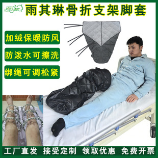 �����չ���֧�ܱ�ů�_���Ȧ�ӽq�Ӻ�����o�ȷ������Ӵ�Ó����