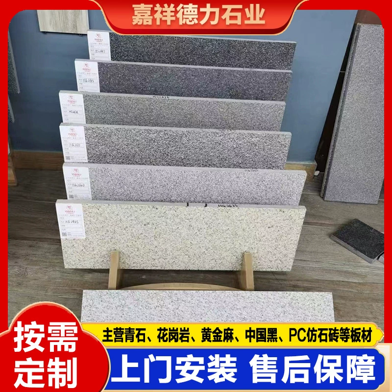 Антикварный сланец в наличии, натуральные гранитные старинные каменные полосы, старинные квадратные ступени из сланца для виллы, противоскользящие ступени из старинного сланца.