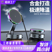 Magsafe�������o����֧��15W�o���������������܇�d�֙C֧��