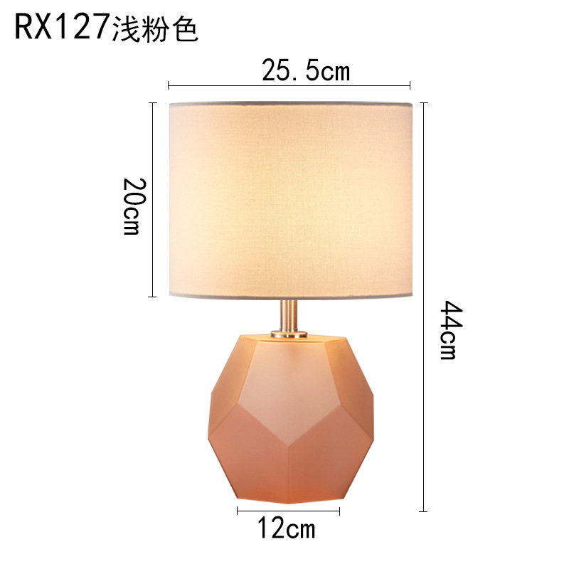 RX127 라이트 핑크
