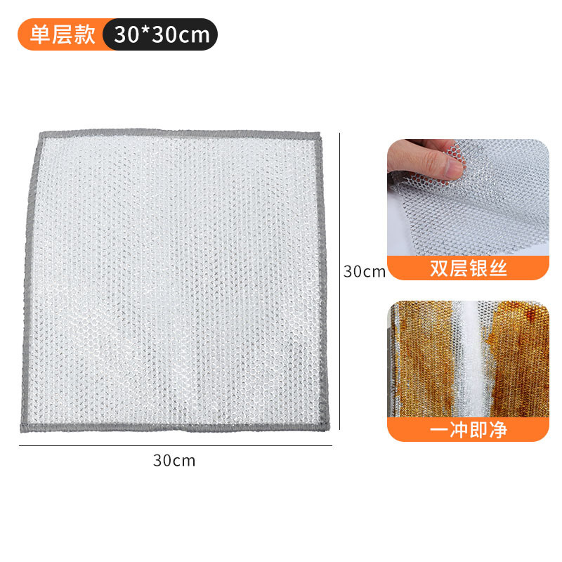 단층 은선 [30*30]