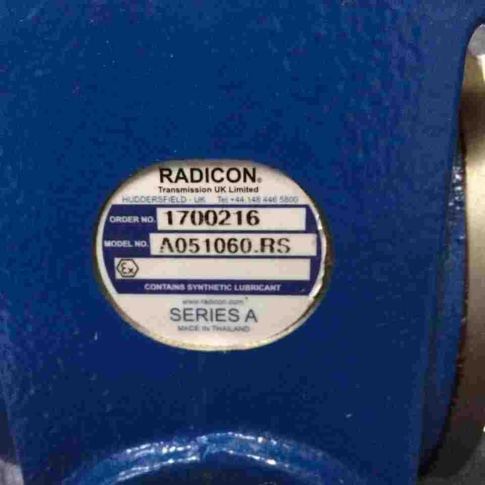 Шведский редуктор Benzlers M01225.0BMCC1D
