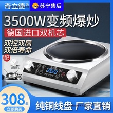 �����°���늴Št3500w���ʼ����ͻ�����ƽ���¿�늳��ʡ���]