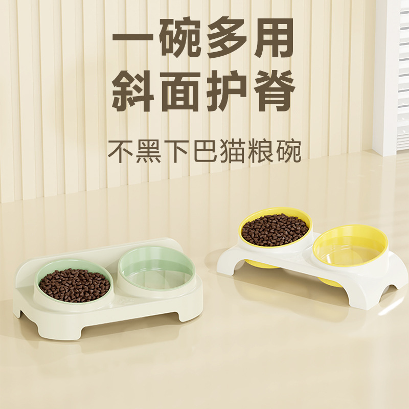 猫碗宠物双碗狗碗水碗食盆狗盆猫咪多巴胺替换防漏食可放置可水洗|undefined