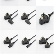 ���Ϸ�С�Ϸ����A���往�Ϸ��Դ��Ʒ��β÷��βC19C20ӡ���Դ��