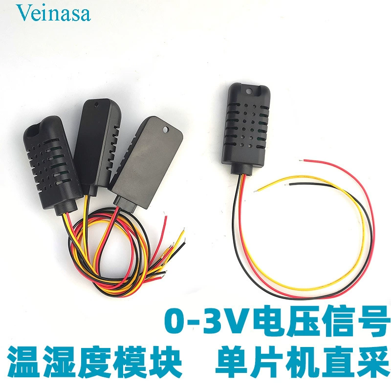 Модуль влажности емкостный датчик влажности HCM030 0-3В НАПРЯЖЕНИЕ аналогового выхода модуль температуры и влажности