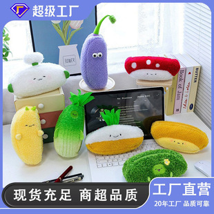 ����ë�q�P�������߲˹Ϲ��P��ë�q��߹���Ů����ż�����k���[��