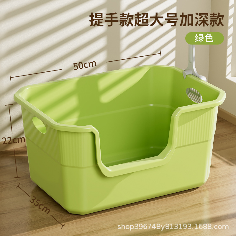 猫砂盆特大号外はね防止猫トイレ巨大開放式猫砂盆巨大特大サイズ猫砂盆|undefined