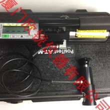 DeFelskoք|AT-AԄʽyԇxPosiTest AT-M