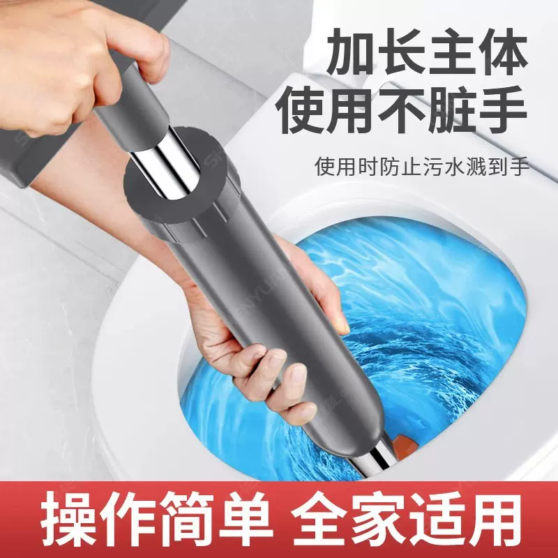 马桶疏通一炮通高压气通厕所下水道能管道堵塞工具配件神器家用款