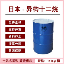 �ձ����⮐��ʮ������N�ͻ��A����޹�o�l����1KG��ӆ����B͸��