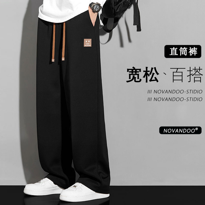 [스트레이트팬츠] 블랙 L446