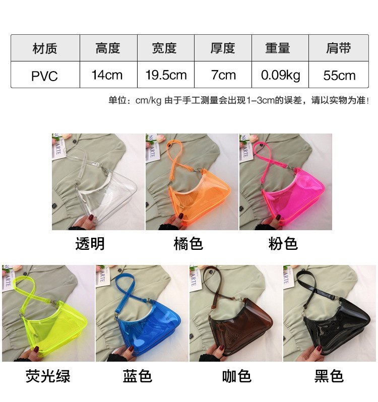 2022040713178105287954w750h798