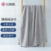 ������ԡ�����÷Ǽ�����ˮ��Ů��������ë����2022�¿����̺��