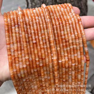 2*4mm��Ȼ�t�|����ֱ�п�Ƭ�AƬ��Ƭɢ��diy����ִ��Ʒ������l