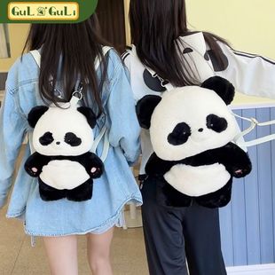 Authentic # Bamboo # Giant Panda Backpack Bag Plush Doll Two-Dimensional Big Face School Bag