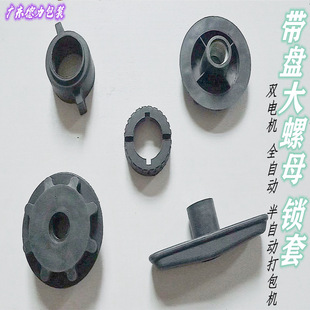 �p늙Cȫ/���Ԅ���������C��� ���P����������ĸӲ���{�ɾo
