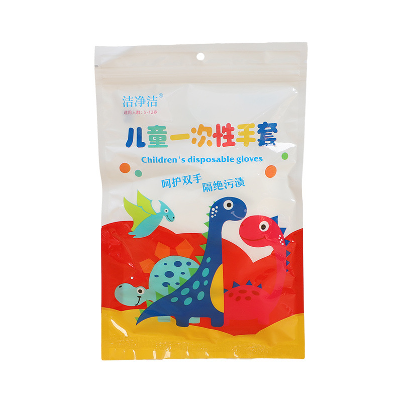 5-12 세 어린이를위한 가방 (100/가방)