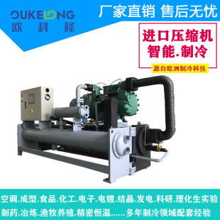 �W��¡ɽ�|������ˮ�C�ֹ�˾����׿ԽƷ�|���I��ˮ�C�M�����{���C