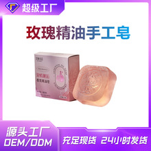 õվowֶֹY ϴĘԡһֲﾫAl