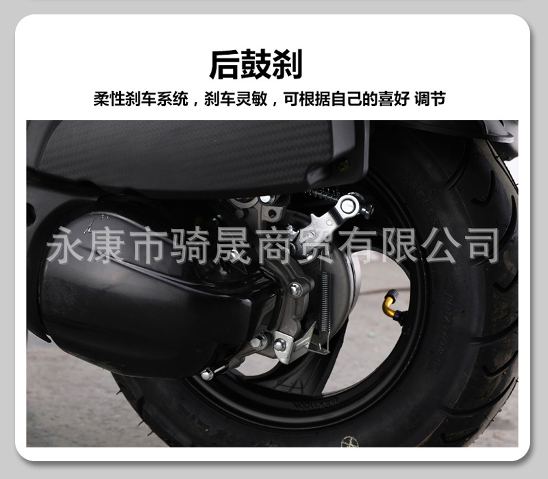 Shangling's new fuel-injected 125CC scooter is fuel-efficient, suitable for both men and women, and meets China's National IV emission standards, making it eligible for registration