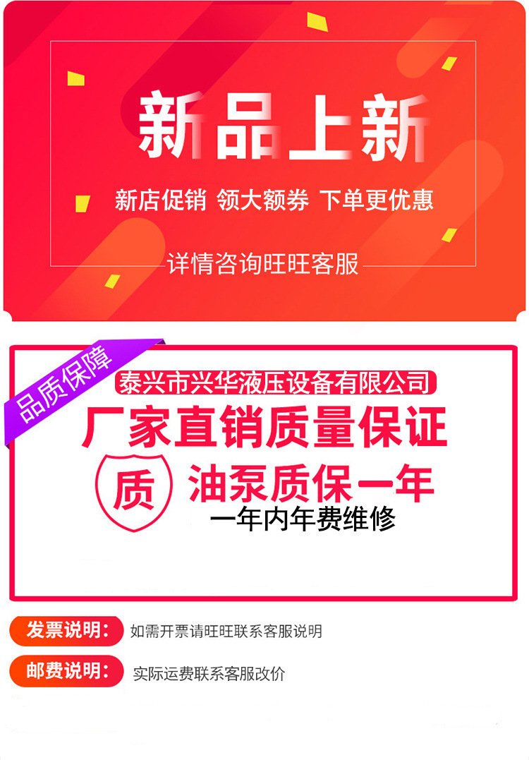 最新主图无水印