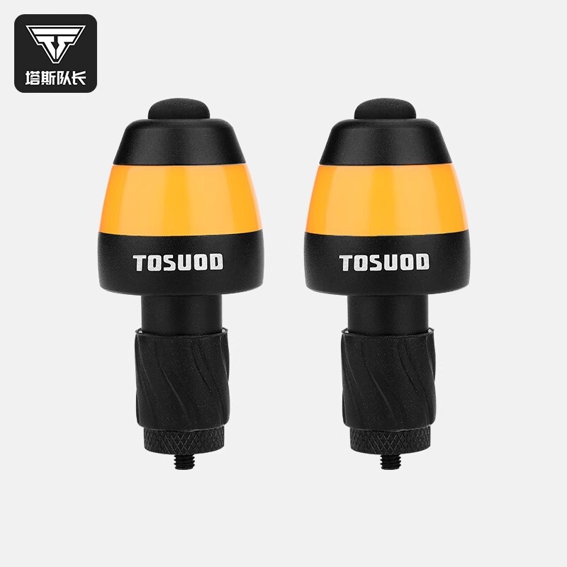 Tosuod Bicycle Handlebar Plug Light Handlebar Cover Light Handlebar Plug Light Road Bike Mountain Bike Turn Signal Bicycle Equipment