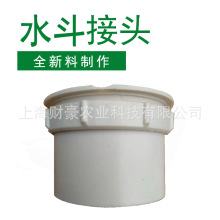 �r�I�����B������ �B����Ĥ����ˮ��/���/��ˮ�����^